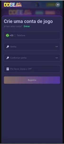 DDEE APK Download Versi Terbaru
